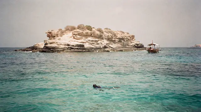 Daymaniyat Islands