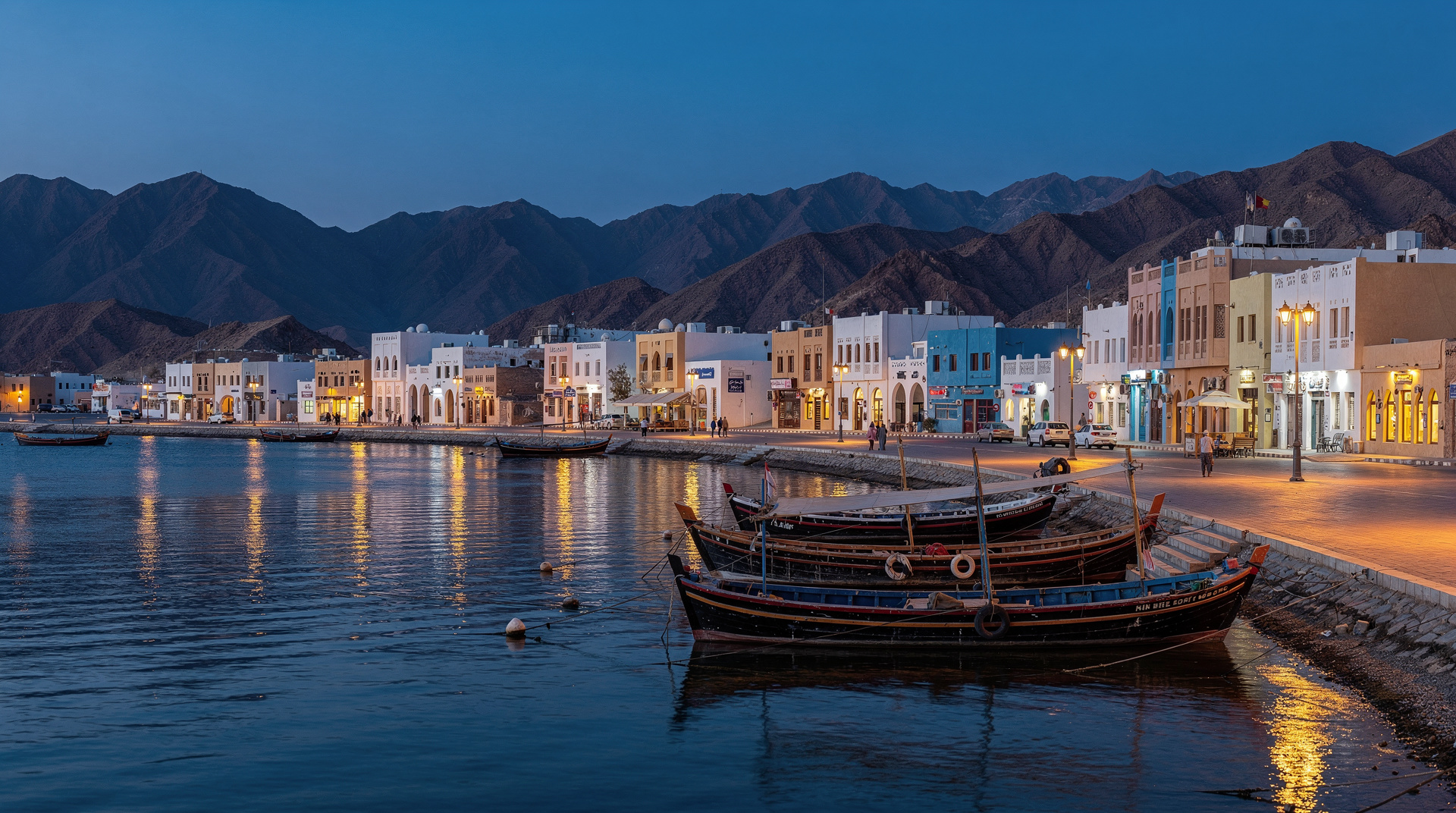 Muscat Stadtführer: Alles, was Sie wissen müssen