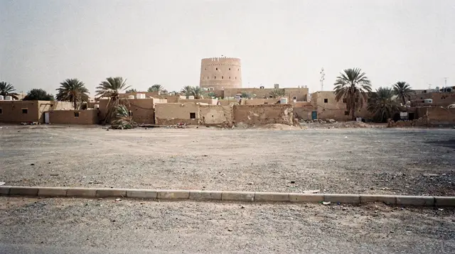 Nizwa