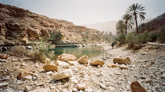 Wadi Shab